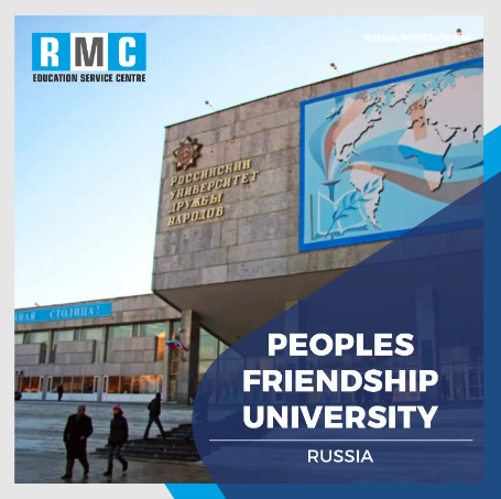 Peoples' Friendship University of Russia